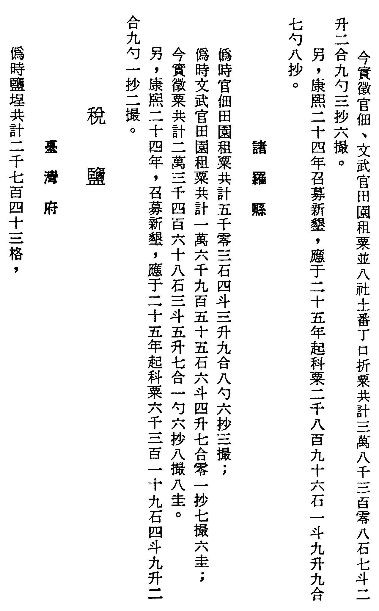 �s�����